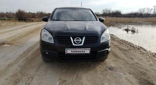 Nissan Qashqai 2008 года за 5 500 000 тг. в Караганда