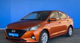 Hyundai Accent 2021 годаүшін8 240 000 тг. в Шымкент