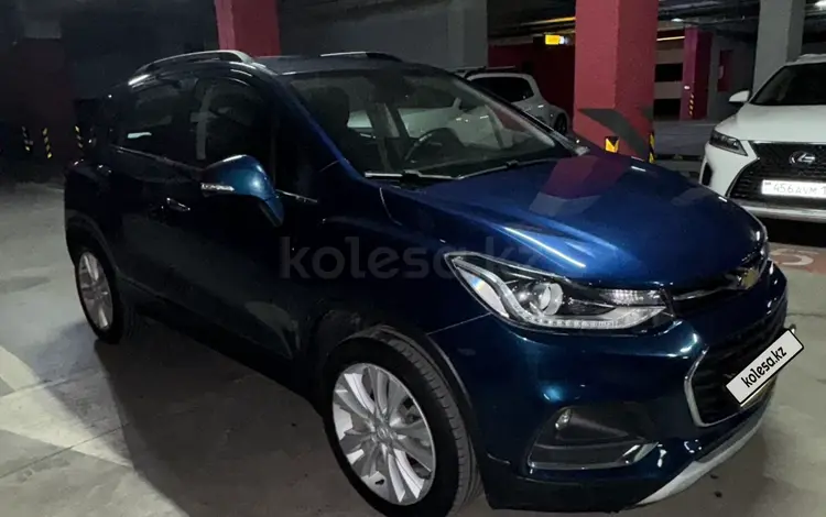 Chevrolet Tracker 2020 года за 6 150 000 тг. в Алматы