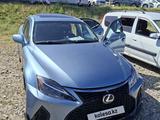 Lexus IS 250 2007 года за 5 700 000 тг. в Шымкент