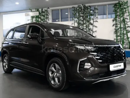 Hyundai Custin Travel 2025 года за 15 201 000 тг. в Астана