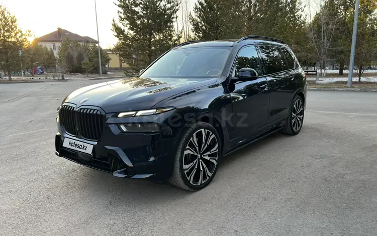 BMW X7 2023 года за 60 000 000 тг. в Астана