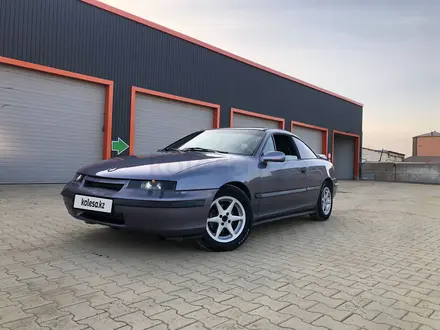 Opel Calibra 1993 года за 2 050 000 тг. в Кокшетау – фото 2