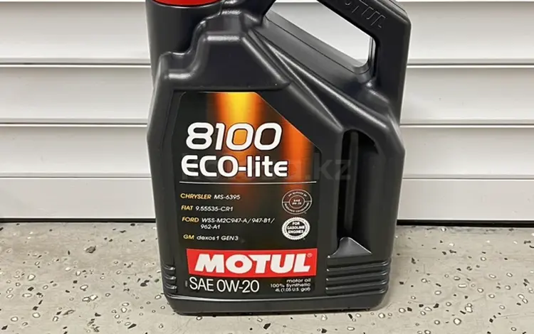 Масло для авто Motul. Made in Francefor6 000 тг. в Алматы