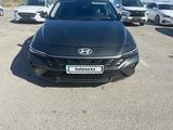 Hyundai Elantra 2024 года за 8 800 000 тг. в Кызылорда
