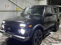 ВАЗ (Lada) Lada 2121 2020 годаүшін4 999 999 тг. в Семей