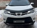Toyota RAV4 2012 года за 12 000 000 тг. в Кордай