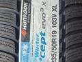 Hankook Winter W330A 235/50 R19 103V 2024 Korea за 77 000 тг. в Алматы – фото 4