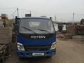 Foton  Auman BJ10xx 2012 годаfor3 500 000 тг. в Алматы – фото 2