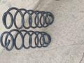 Передние пружины за 5 000 тг. в Уральск