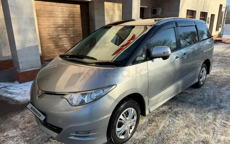 Toyota Estima 2008 года за 6 500 000 тг. в Караганда