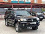 Toyota 4Runner 2007 года за 9 000 000 тг. в Актобе