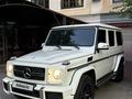 Mercedes-Benz G 63 AMG 2014 года за 37 500 000 тг. в Алматы