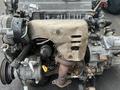 3S катушковый двигатель 2wd Toyota Camry, Carina E, Caldina, Corona, Avensiүшін299 000 тг. в Алматы – фото 3