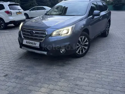 Subaru Outback 2015 года за 10 200 000 тг. в Алматы