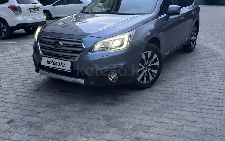 Subaru Outback 2015 года за 10 200 000 тг. в Алматы