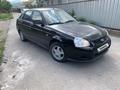 ВАЗ (Lada) Priora 2172 2014 года за 2 518 750 тг. в Алматы – фото 2
