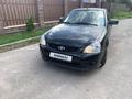 ВАЗ (Lada) Priora 2172 2014 года за 2 518 750 тг. в Алматы – фото 3