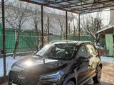 Chery Tiggo 2 2023 года за 7 500 000 тг. в Алматы