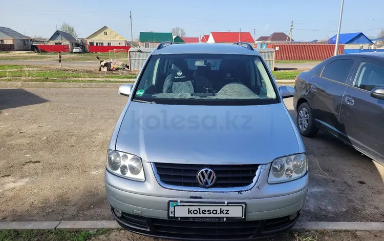 Volkswagen Touran 2008 года за 3 700 000 тг. в Уральск