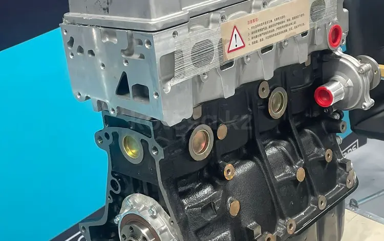 Новый двигатель Geely 1.5 — масло в подарок — гарантия за 490 000 тг. в Костанай