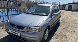 Opel Astra 2003 года за 2 250 000 тг. в Семей