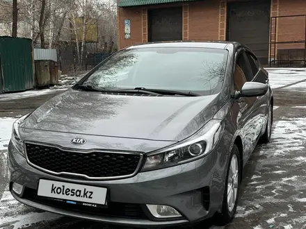 Kia Cerato 2017 года за 7 500 000 тг. в Усть-Каменогорск – фото 2