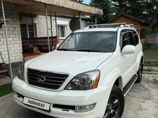 Lexus GX 470