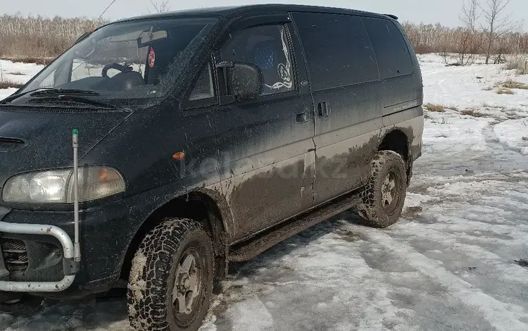 Mitsubishi Delica 1994 года за 3 500 000 тг. в Петропавловск