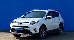 Toyota RAV4 2016 года за 11 220 000 тг. в Алматы