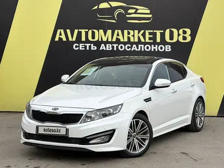 Kia K5 2012 года за 7 850 000 тг. в Тараз