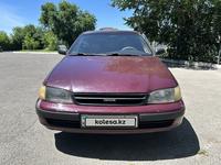 Toyota Carina E 1994 годаүшін2 100 000 тг. в Талдыкорган