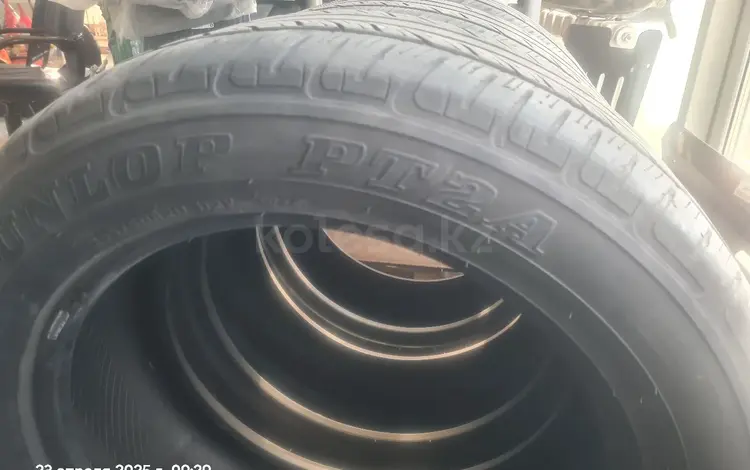Данлоп пт2а. DUNLOP PT2A.3 штуки поштучно за 25 000 тг. в Астана