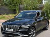 Genesis GV80 Coupe 2023 года за 37 500 000 тг. в Алматы – фото 2