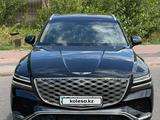 Genesis GV80 Coupe 2023 года за 37 500 000 тг. в Алматы – фото 3