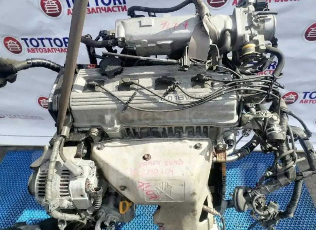 Купить Двс 3s Fe В Барнауле
