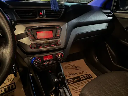 Kia Rio 2014 года за 4 750 000 тг. в Астана – фото 12