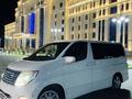 Nissan Elgrand 2008 годаfor5 200 000 тг. в Шымкент – фото 11