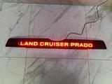 Молдинг на багажник Прадо 150 2017-2023 за 40 000 тг. в Актобе – фото 3
