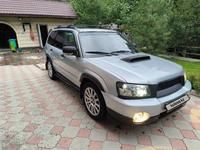 Subaru Forester 2003 годаүшін4 219 000 тг. в Алматы