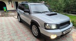 Subaru Forester 2003 года за 5 000 000 тг. в Алматы