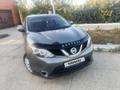 Nissan Qashqai 2018 годаfor7 950 000 тг. в Уральск – фото 24