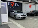 Kia Cerato 2015 года за 7 300 000 тг. в Астана – фото 2