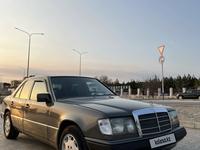 Mercedes-Benz E 230 1991 года за 1 850 000 тг. в Актау