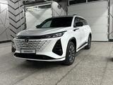 Changan CS75 Plus 2024 года за 10 800 000 тг. в Шымкент