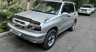 Suzuki Escudo 1999 годаүшін3 300 000 тг. в Алматы