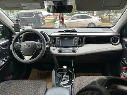 Toyota RAV4 2018 года за 13 500 000 тг. в Астана – фото 8