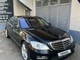 Mercedes-Benz S 500 2006 годаүшін11 500 000 тг. в Шымкент – фото 4