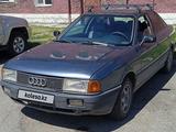 Audi 80 1991 годаүшін1 100 000 тг. в Усть-Каменогорск – фото 5