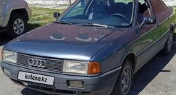 Audi 80 1991 годаүшін1 500 000 тг. в Усть-Каменогорск – фото 5